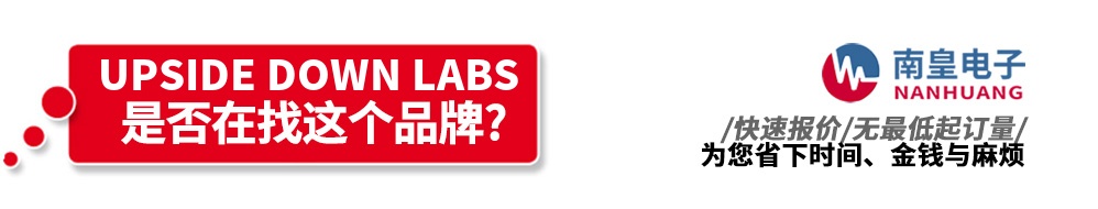 �ϻʵ��Ӵ�������Upside Down Labs��Ʒ